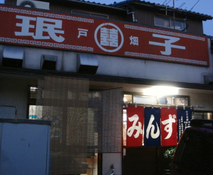 �ߤ󤺡���Ȫ10