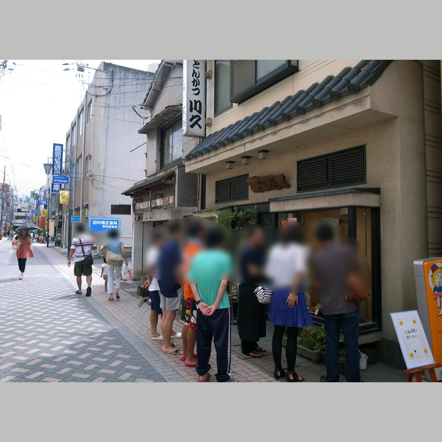 2011_08_07_kawa12
