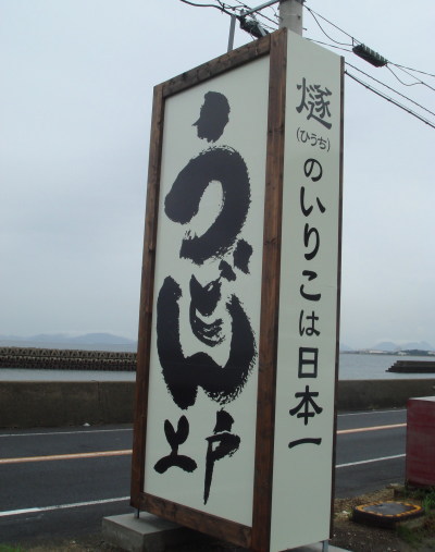 ��ͤ��ɤ�12