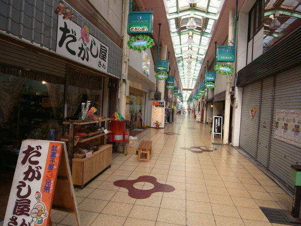唐津市24