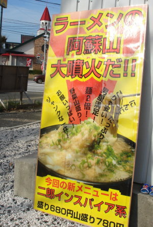 ちゅるるちゅーら10