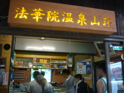 �����夦24a