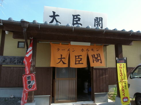 大臣閣@諸富町(佐賀市)12