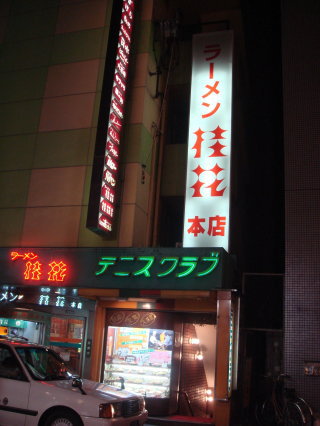 �˲�10