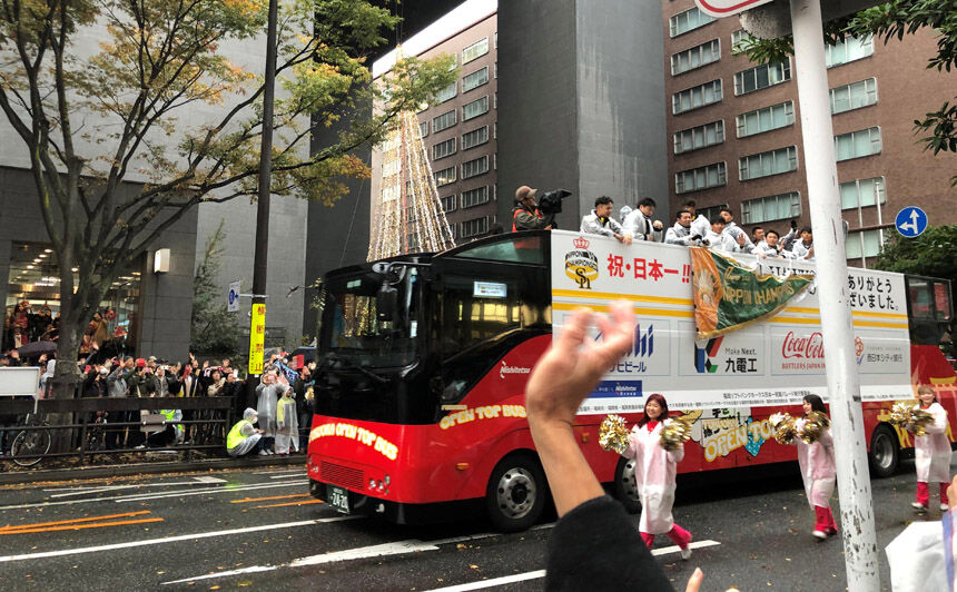 2019_10_24_ri30