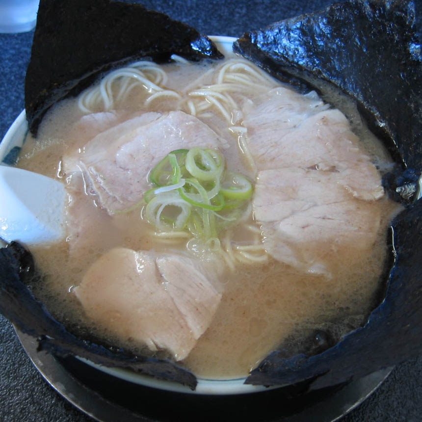 2006_02_12_ichigen41