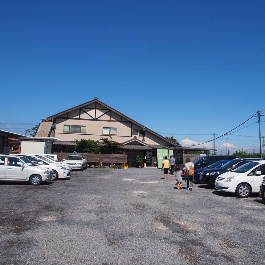 2014_09_14_yotsuba70b