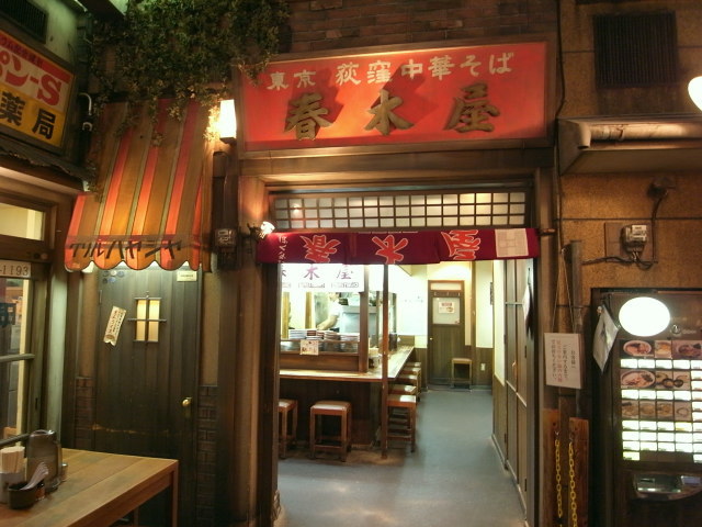 ラ博53