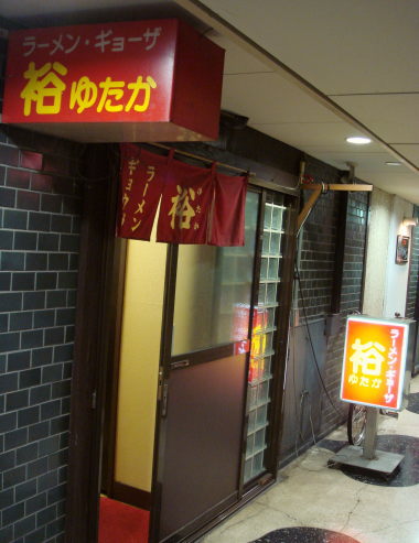 �椿��10
