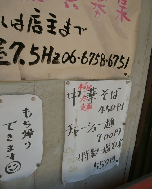 �Ͳ� 7.5Hz18