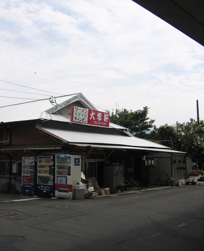 2004_06_16_daigaku10