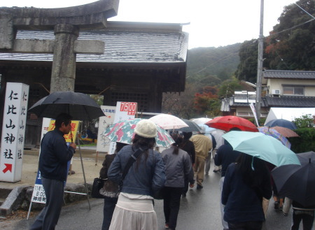 九年庵@神埼町14