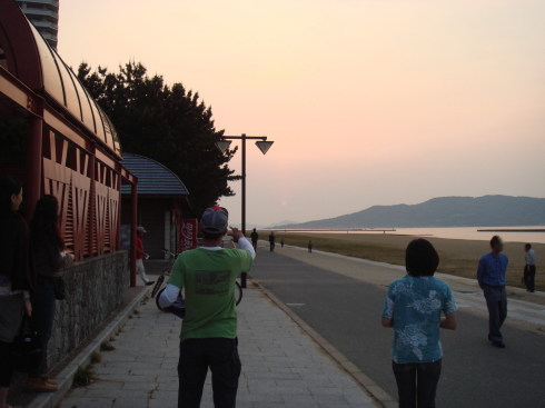 �磻��ԥ��˥å�4-59