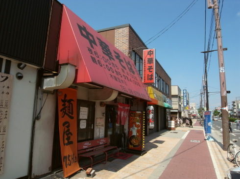 �Ͳ� 7.5Hz10