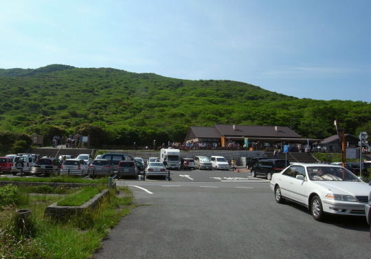 くじゅう45