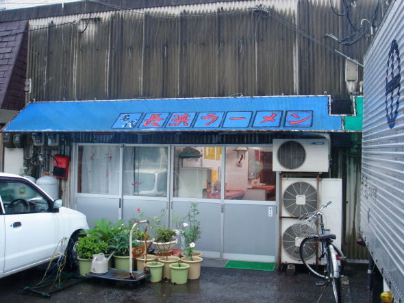 長浜ラーメン10