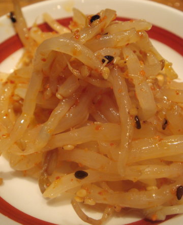 ����Ʋ����̾��Ź20