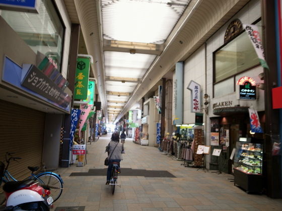 和歌山市52