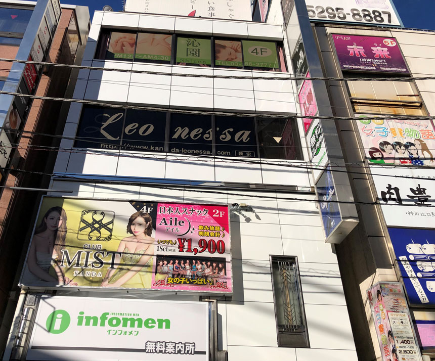 2019_10_13_fuji51
