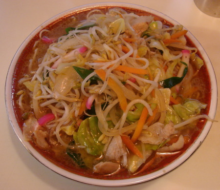 好来20