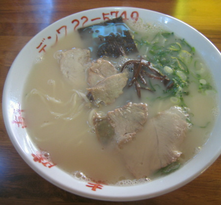 泰勝軒2005_01_27