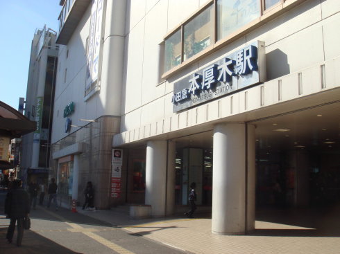 厚木市10