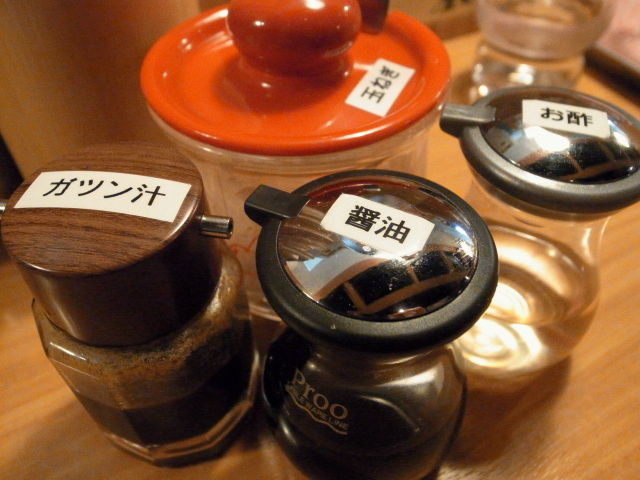 せたが屋15