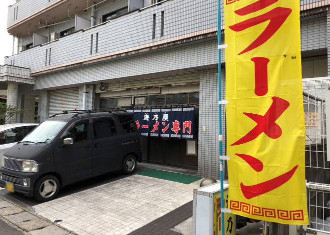 2019_02_10_kai10