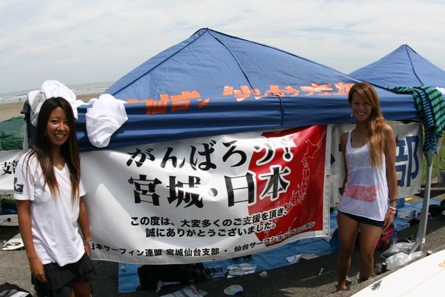 気になるトレーニング方法をトップ選手にインタビュー 佐藤亜矢子選手 ｎｓａブログ