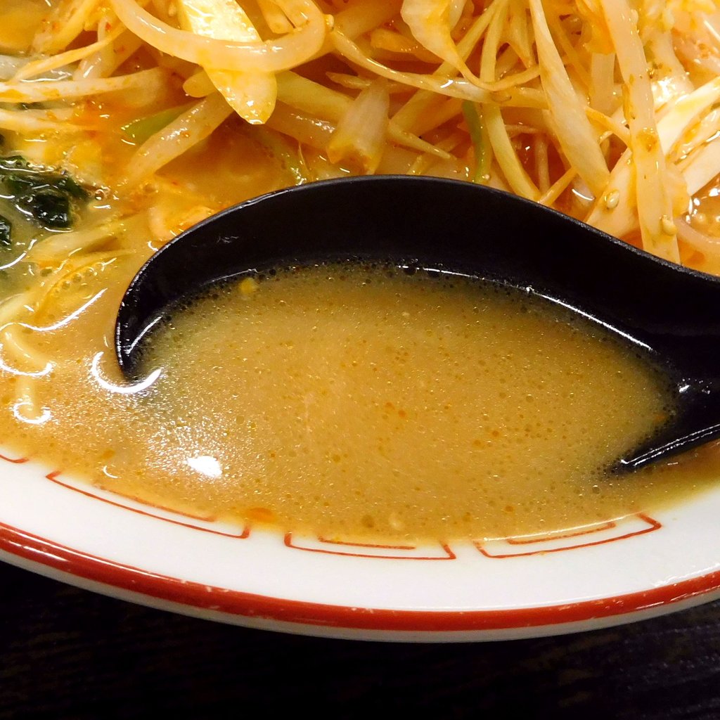 ネギみそらーめん 850円 えどこまラーメン 調布市 メシ その他あれこれ In Tama