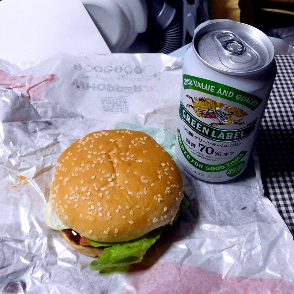 ワッパー ジュニア 2 7 2 限定 180円 バーガーキング アリオ橋本店 相模原市 メシ その他あれこれ In Tama ワッパー ジュニア 2 7 2 限定 180円 バーガーキング アリオ橋本店 相模原市 メシ その他あれこれ In Tama