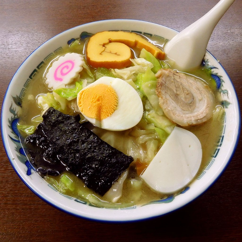 五目そば 750円 中華そば 美芳 調布市 メシ その他あれこれ In Tama