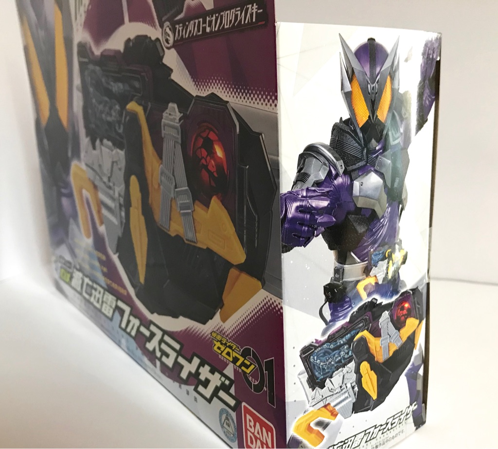 新品未開封 DX滅亡迅雷フォースライザー Amazon | 仮面ライダーゼロワン 変身ベルト DX滅亡迅雷フォース