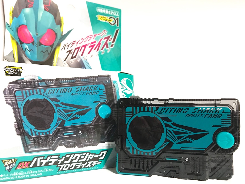 DXバイティングシャークプログライズキー レビュー 【仮面ライダー