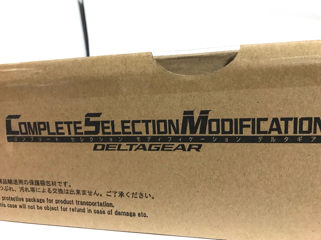 BANDAI - CSM デルタギア　輸送箱未開封品 CSMデルタギアがB社から送られてきたので開封レビューする