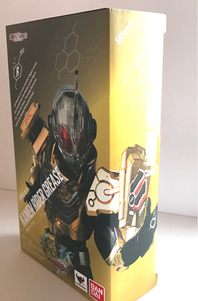 S H Figuarts 仮面ライダーグリス レビュー 心火を燃やしてぶっ潰す のんのん特撮日記