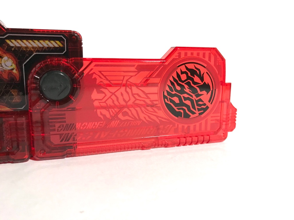 DXザイアスラッシュライザー&バーニングファルコンプログライズキー