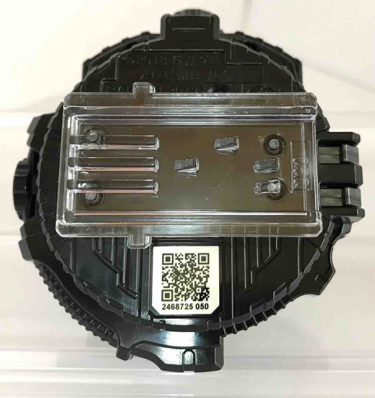 Dxビルドラビットタンクハザードフォームライドウォッチ レビュー 超ヤベーイ のんのん特撮日記 Dxビルドラビットタンクハザードフォームライドウォッチ レビュー 超ヤベーイ のんのん特撮日記