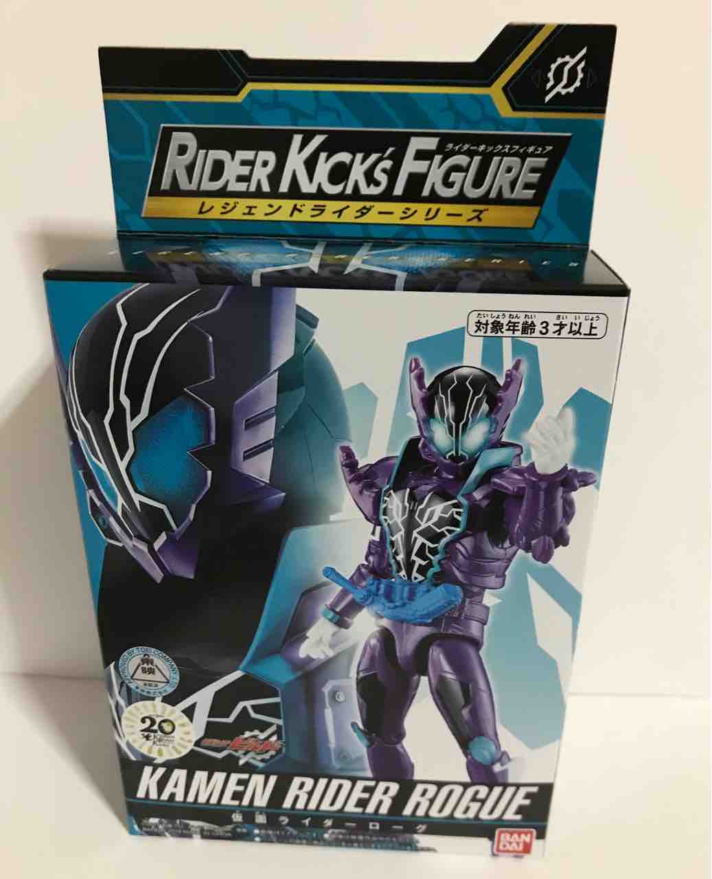RKF 仮面ライダーローグ レビュー【仮面ライダービルド】大義のための