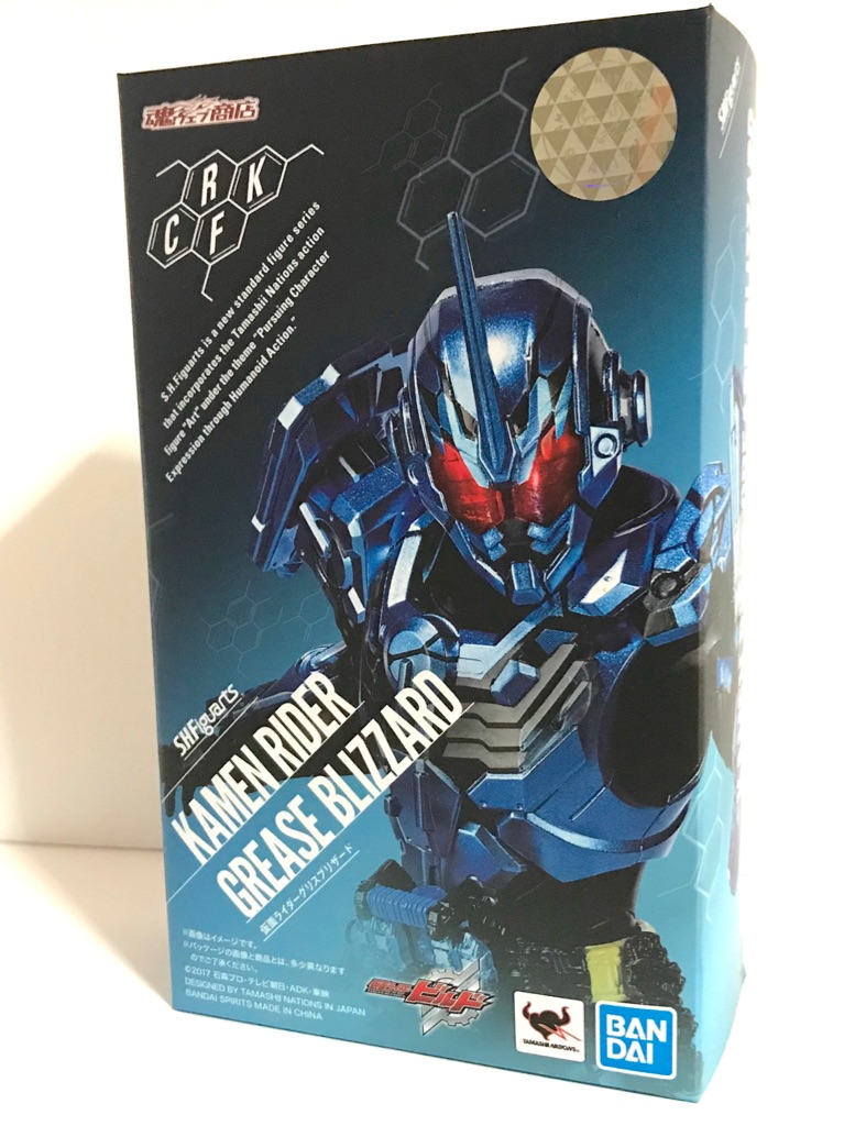 BANDAI - shフィギュアーツ　グリスブリザード  アクション台座付き Amazon.co.jp: バンダイ(BANDAI) S.H.Figuarts 仮面ライダー