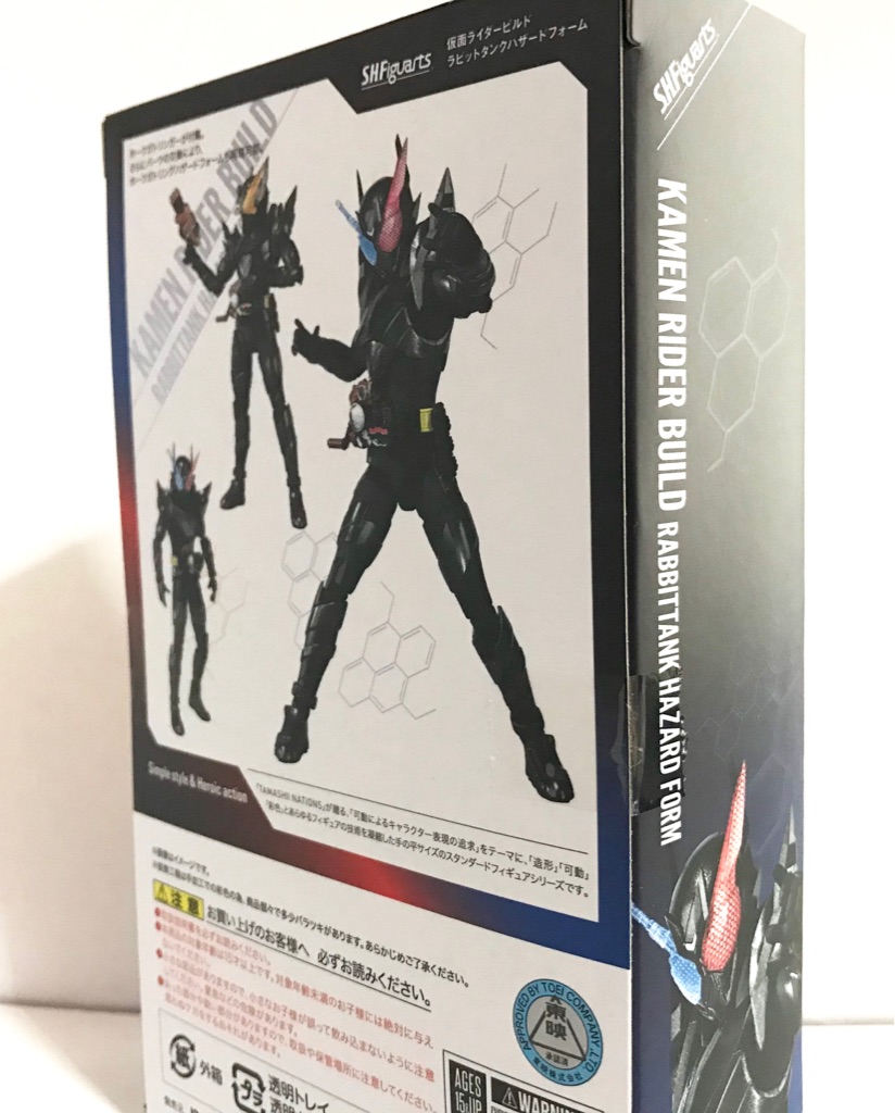 S.H.フィギュアーツ 魂ネイション2018 仮面ライダービルド ラビットタンクハザードフォーム Amazon.co.jp: S.H.フィギュアーツ 魂ネイション2018 仮面