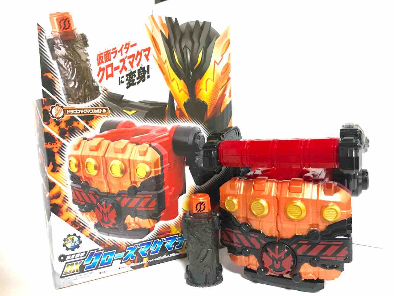 変身龍拳 Dxクローズマグマナックルをレビュー のんのん特撮日記 変身龍拳 Dxクローズマグマナックルをレビュー のんのん特撮日記