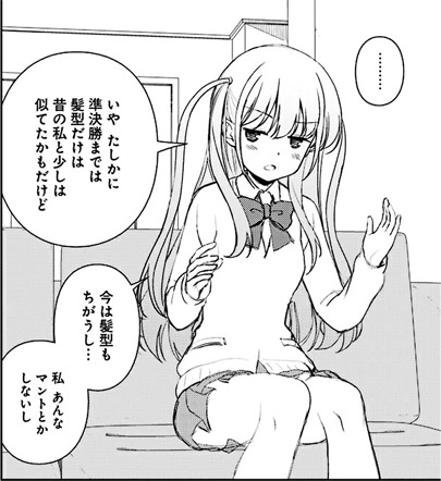 saki-192-006-01