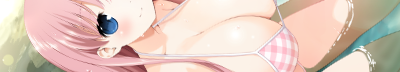 toranoana_neyunodoka