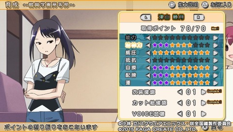 PCSG00646_4