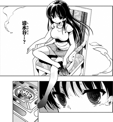 toki-012-013-03_05