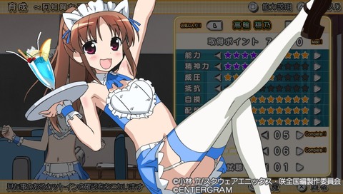 PCSG00908 (20)