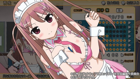 PCSG00908 (32)