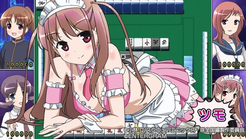PCSG00908 (26)