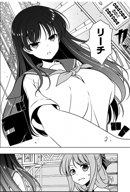 saki-187-016-01_02
